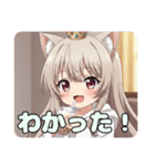 プレミアム福袋33（個別スタンプ：32）