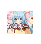 プリンありさアニメーション（個別スタンプ：3）
