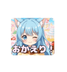 プリンありさアニメーション（個別スタンプ：4）
