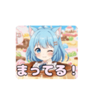 プリンありさアニメーション（個別スタンプ：5）