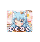 プリンありさアニメーション（個別スタンプ：6）