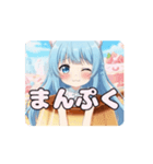 プリンありさアニメーション（個別スタンプ：7）