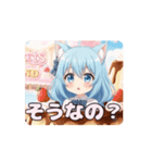 プリンありさアニメーション（個別スタンプ：9）