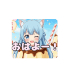 プリンありさアニメーション（個別スタンプ：10）