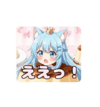 プリンありさアニメーション（個別スタンプ：11）
