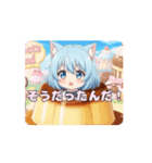 プリンありさアニメーション（個別スタンプ：12）