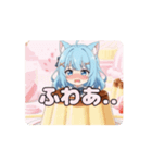 プリンありさアニメーション（個別スタンプ：13）