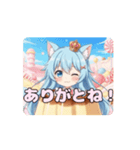 プリンありさアニメーション（個別スタンプ：15）