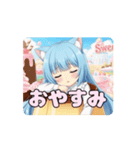 プリンありさアニメーション（個別スタンプ：16）