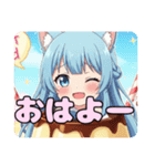 ありさみなみプリンセット（個別スタンプ：2）
