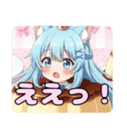 ありさみなみプリンセット（個別スタンプ：9）