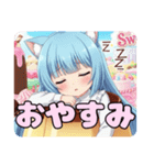 ありさみなみプリンセット（個別スタンプ：11）