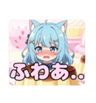 ありさみなみプリンセット（個別スタンプ：12）