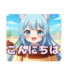 ありさみなみプリンセット（個別スタンプ：14）