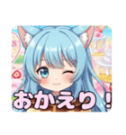 ありさみなみプリンセット（個別スタンプ：15）