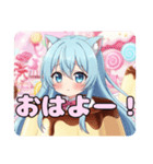 ありさみなみプリンセット（個別スタンプ：16）