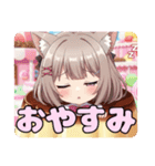 ありさみなみプリンセット（個別スタンプ：21）