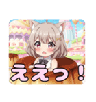 ありさみなみプリンセット（個別スタンプ：25）