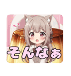 ありさみなみプリンセット（個別スタンプ：26）