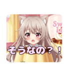 ありさみなみプリンセット（個別スタンプ：27）