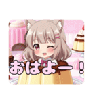 ありさみなみプリンセット（個別スタンプ：31）