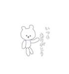 ありがちなくまの生活（個別スタンプ：5）