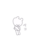 ありがちなくまの生活（個別スタンプ：24）