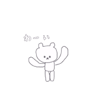 ありがちなくまの生活（個別スタンプ：32）