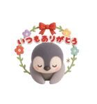 ふんわりペンちゃん 3D（個別スタンプ：8）