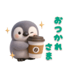 ふんわりペンちゃん 3D（個別スタンプ：9）