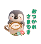 ふんわりペンちゃん 3D（個別スタンプ：10）