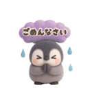 ふんわりペンちゃん 3D（個別スタンプ：16）