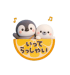 ふんわりペンちゃん 3D（個別スタンプ：20）