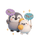ふんわりペンちゃん 3D（個別スタンプ：21）
