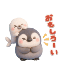 ふんわりペンちゃん 3D（個別スタンプ：24）