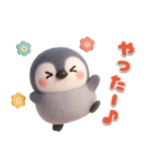 ふんわりペンちゃん 3D（個別スタンプ：25）