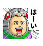 はとぐるみ_ver2（個別スタンプ：1）