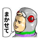 はとぐるみ_ver2（個別スタンプ：4）