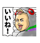 はとぐるみ_ver2（個別スタンプ：5）