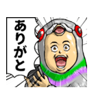 はとぐるみ_ver2（個別スタンプ：6）
