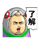はとぐるみ_ver2（個別スタンプ：8）