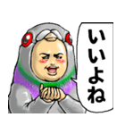 はとぐるみ_ver2（個別スタンプ：9）
