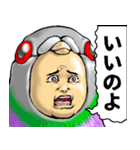 はとぐるみ_ver2（個別スタンプ：10）
