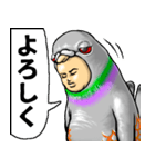 はとぐるみ_ver2（個別スタンプ：11）