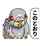 はとぐるみ_ver2（個別スタンプ：12）