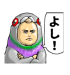 はとぐるみ_ver2（個別スタンプ：14）