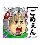 はとぐるみ_ver2（個別スタンプ：16）