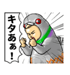 はとぐるみ_ver2（個別スタンプ：18）