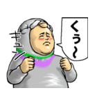 はとぐるみ_ver2（個別スタンプ：20）