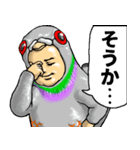 はとぐるみ_ver2（個別スタンプ：21）